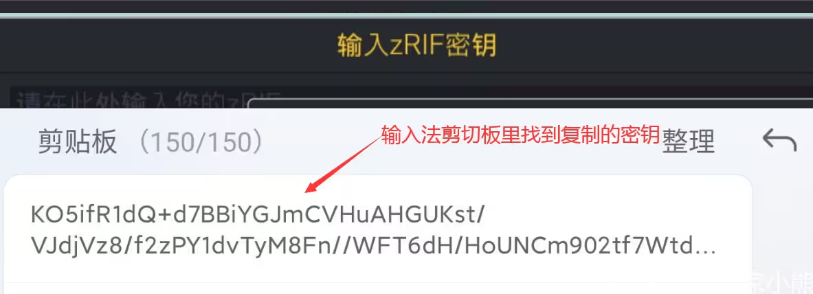 vita3k最新版