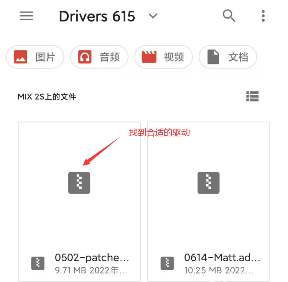 vita3k最新版