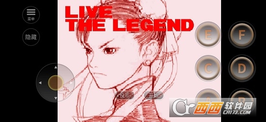 街头霸王3未来战斗