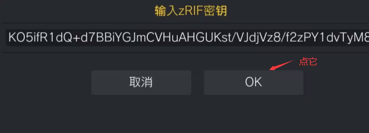 vita3k最新版