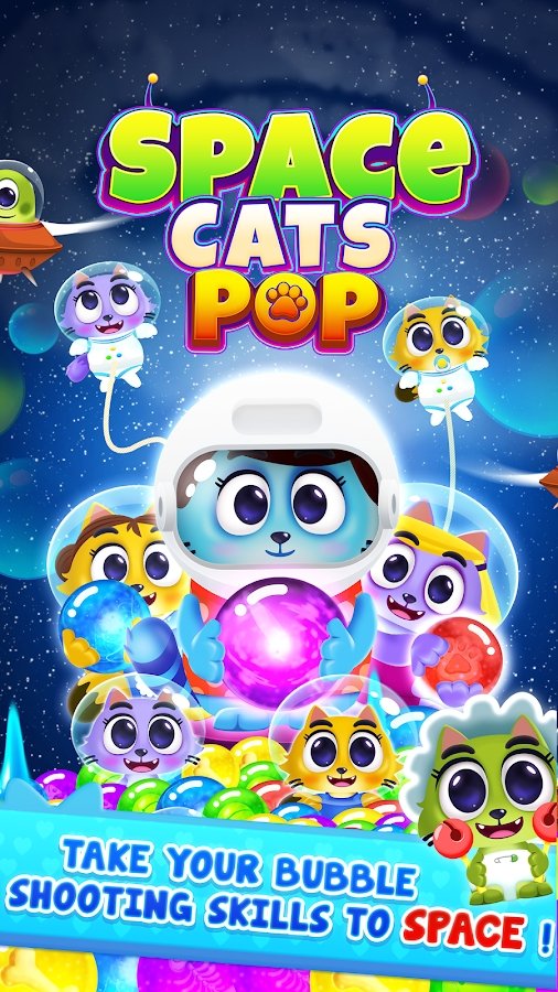 太空猫泡泡龙图3