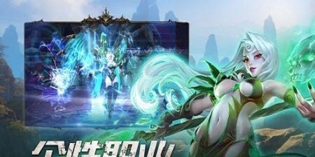 神迹西游无限仙玉版图1