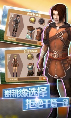 被尘封的故事无限钻石最新版图2