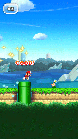 超级马里奥跑酷(MARIO RUN)