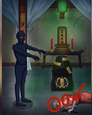 超级达人攻略