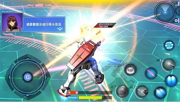 敢达争锋对决破解版