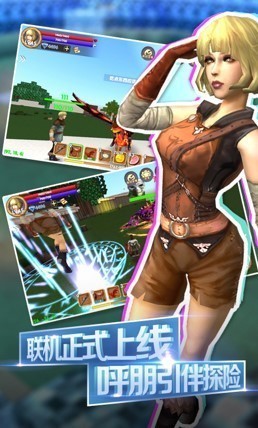 被尘封的故事无限钻石最新版图3