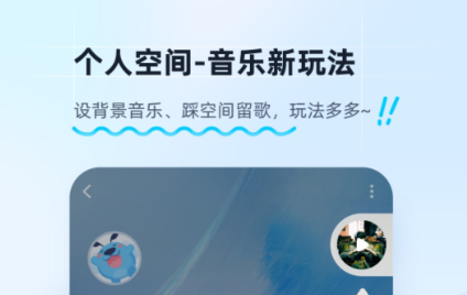 专门耗流量的软件有哪些 帮大家耗流量的app排行榜