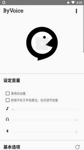 馒头影视破解版图4