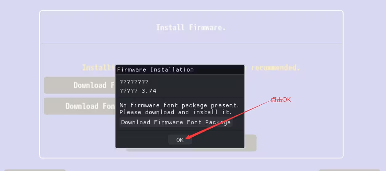 vita3k最新版