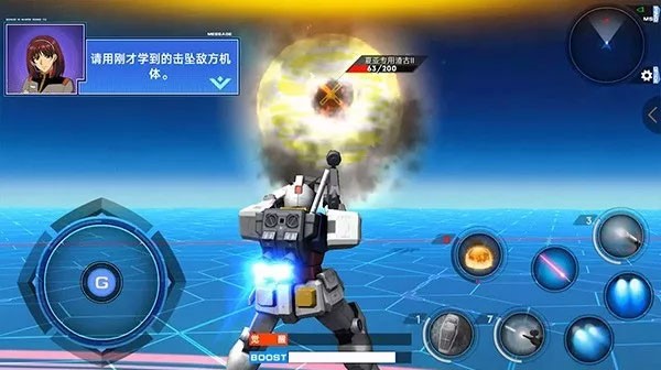 敢达争锋对决破解版