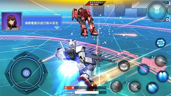 敢达争锋对决破解版