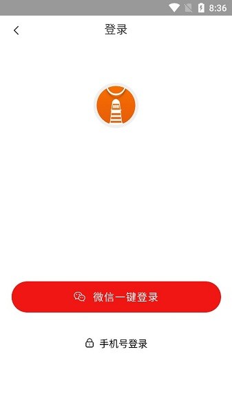 探探同城聊手机版图2
