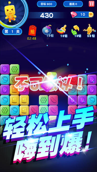 截图1