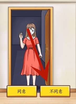 超级达人攻略