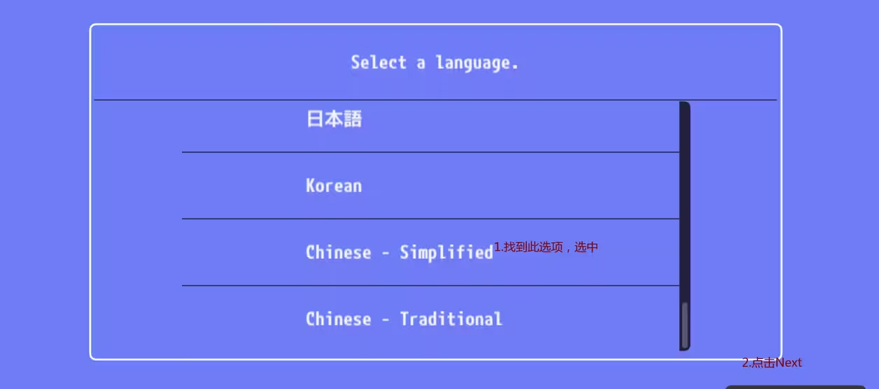 vita3k最新版