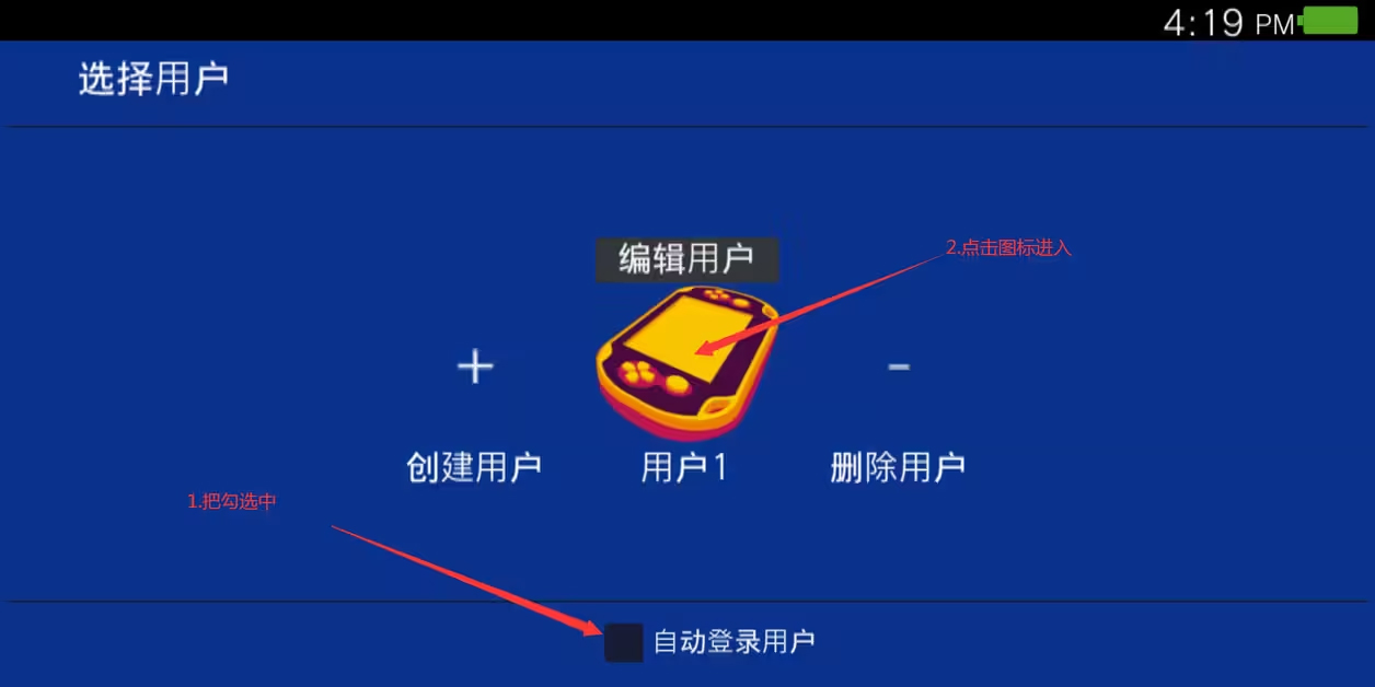 vita3k最新版