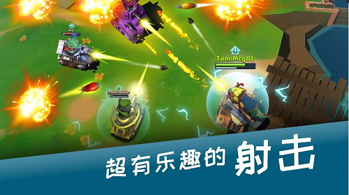 坦克大逃杀2019PvPets图2