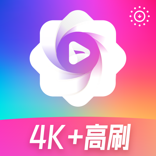 闪动壁纸app