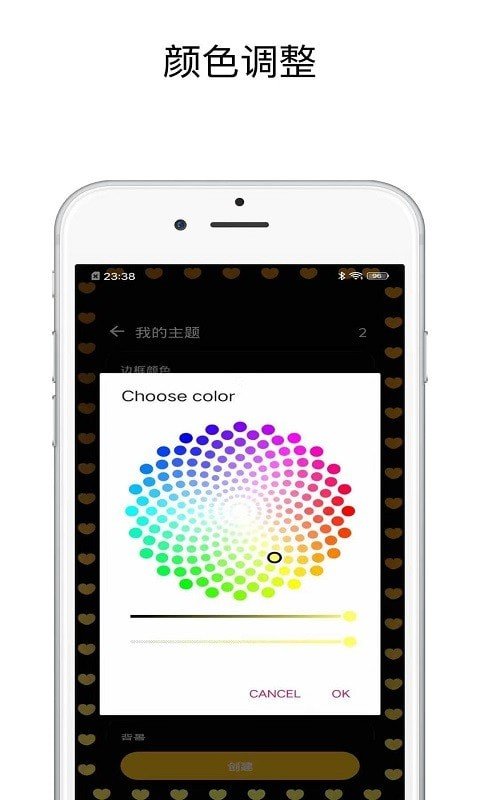图4