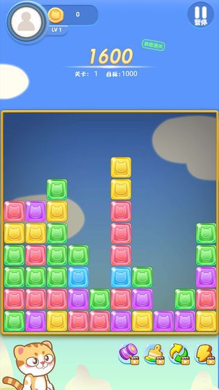 图1