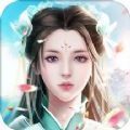 万剑逍遥录最新版