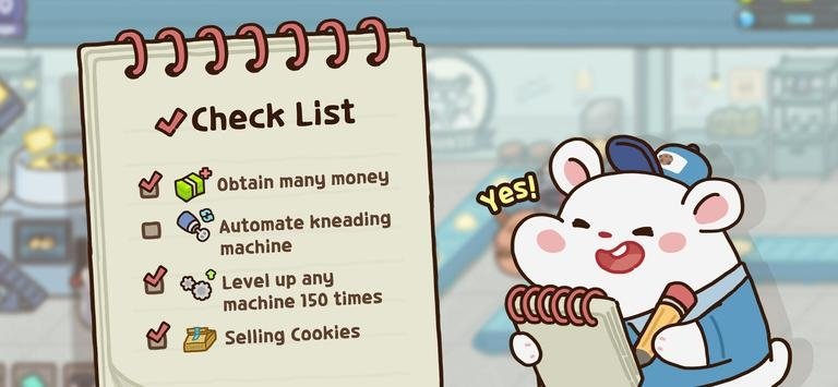 仓鼠饼干工厂app