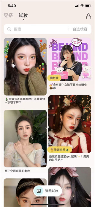 图1