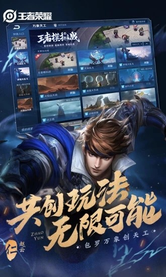 图1