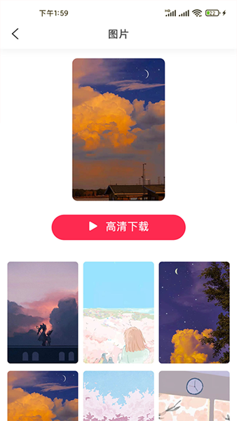 糖果壁纸图4