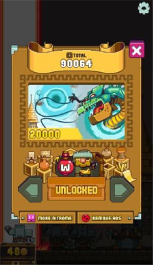 魔法触摸中文版2.1.9图3