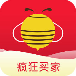 疯狂买家app