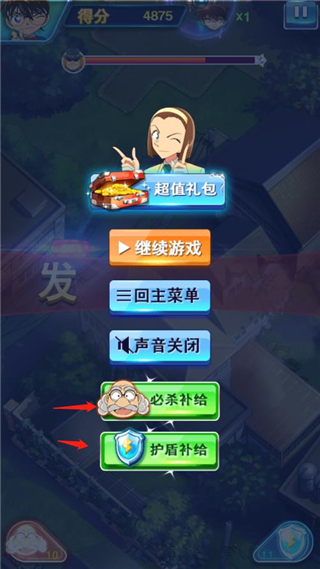 图1