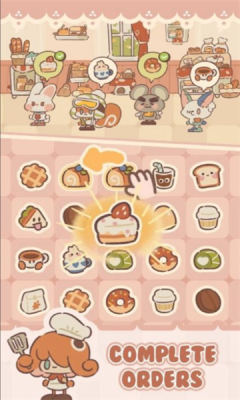 猫饼大侦探图1