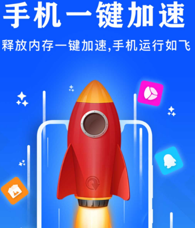 什么杀毒软件好用 简单实用的杀毒app大全