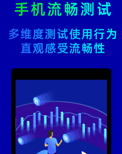 什么杀毒软件好用 简单实用的杀毒app大全