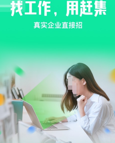 比较靠谱的租房app有哪些 靠谱热门租房软件大全