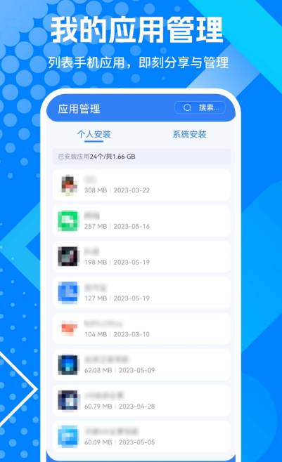 宜春公交宜出行app下载有哪些 可以下载宜春宜出行公交软件推荐