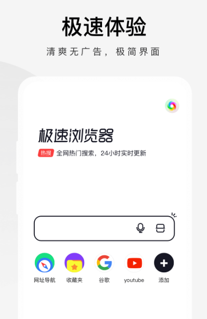 宜春公交宜出行app下载有哪些 可以下载宜春宜出行公交软件推荐