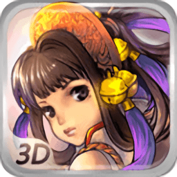 逍遥蜀山1.0.1图标