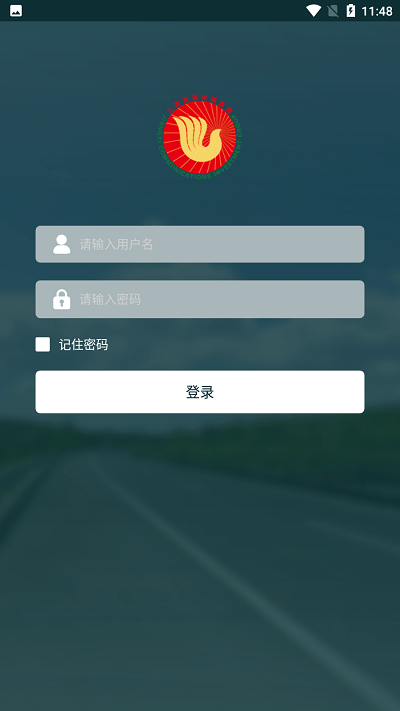 江西救援图1