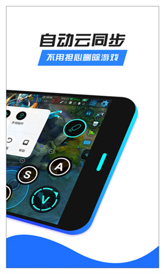 kraken截图6