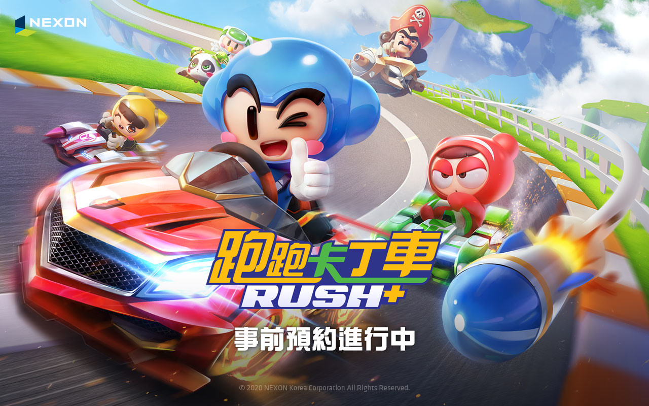 跑跑卡丁车Rush+国际版