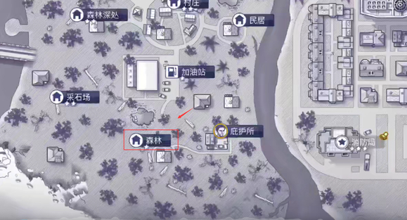 阿瑞斯病毒