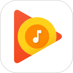 googleplay音乐最新版