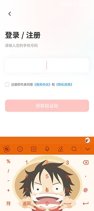 最美证件照免费图1