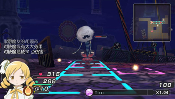 魔法少女小圆手游携带版1.0.1图3