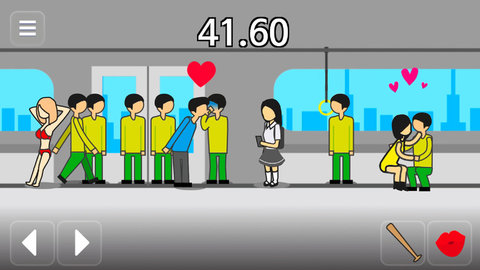 地球灭亡前60秒内置菜单图4