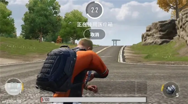 未来之役官方正版