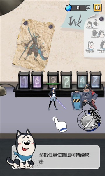大魔王fight!图3